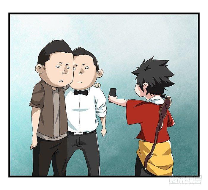 第二十三层（上）28
