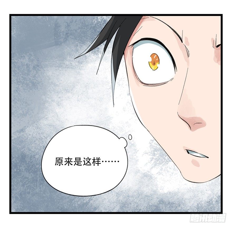 五，艺术小镇（下）8