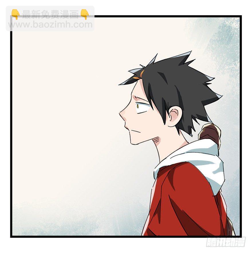 七，……31