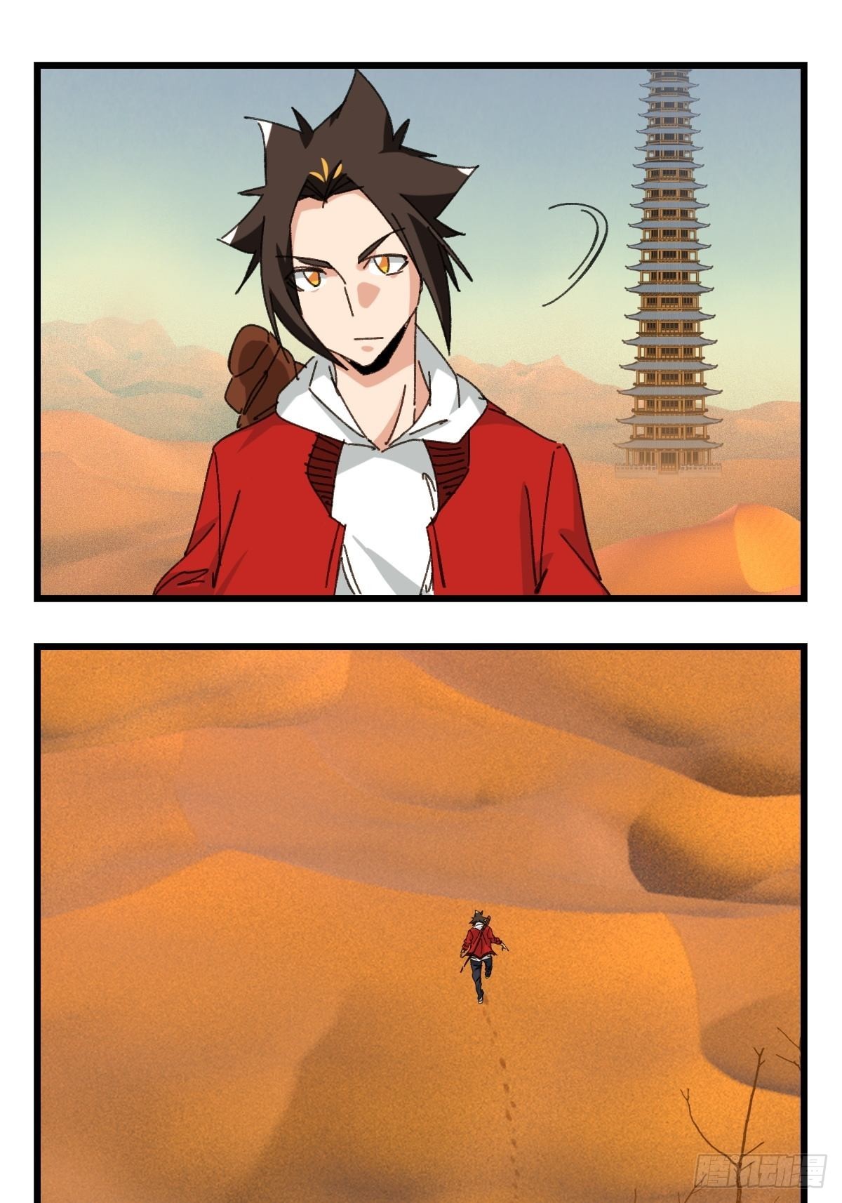 100，顶层（二）4