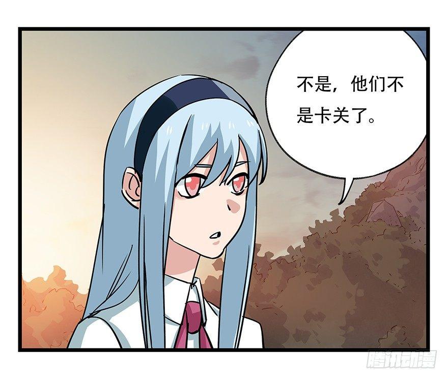 第四十九层（一）5