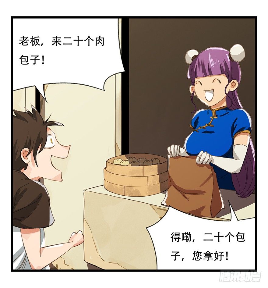 五，艺术小镇（上）14