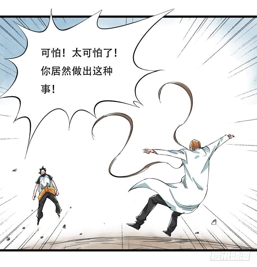 一，体检（下）20