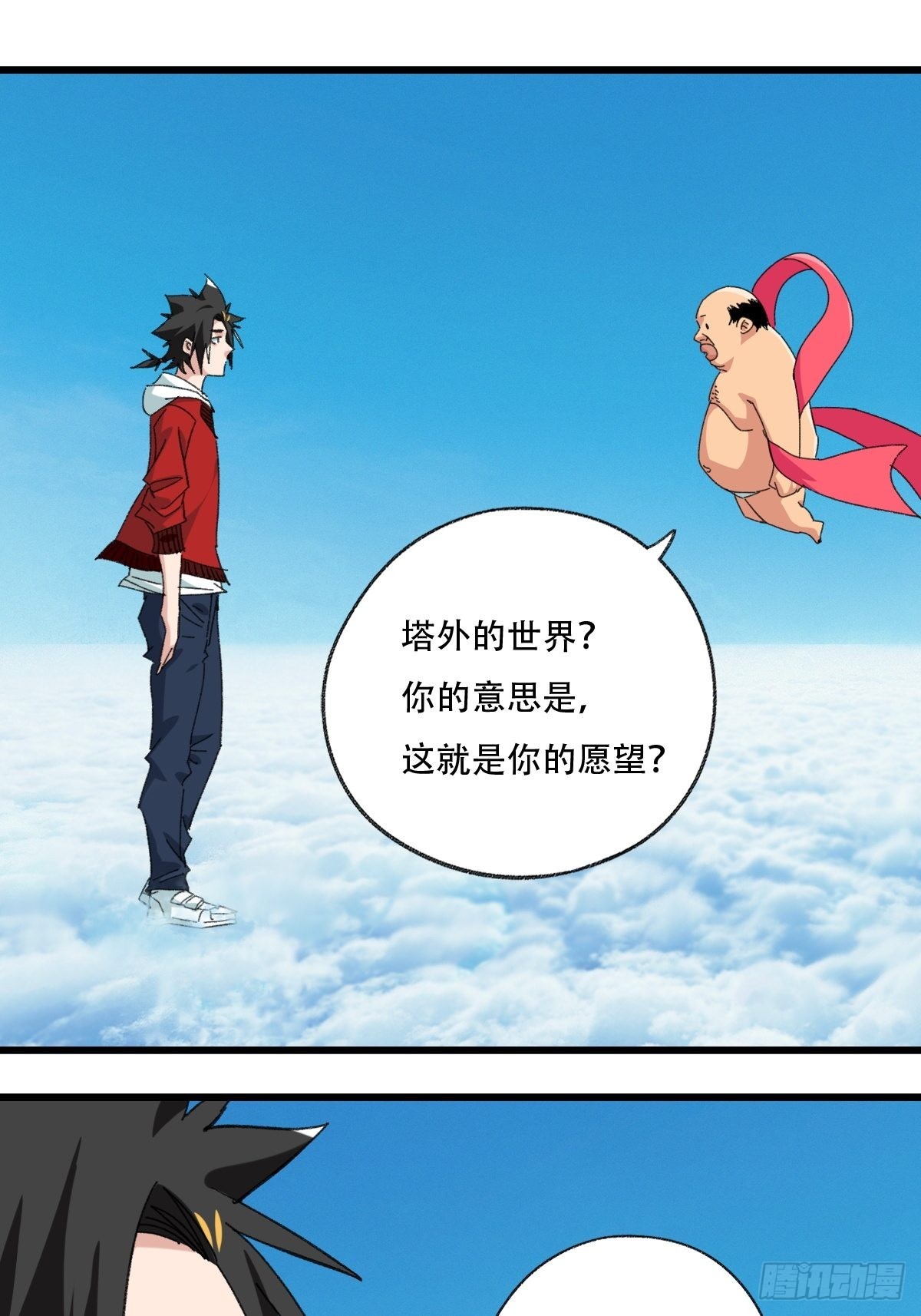 100，顶层（六）0