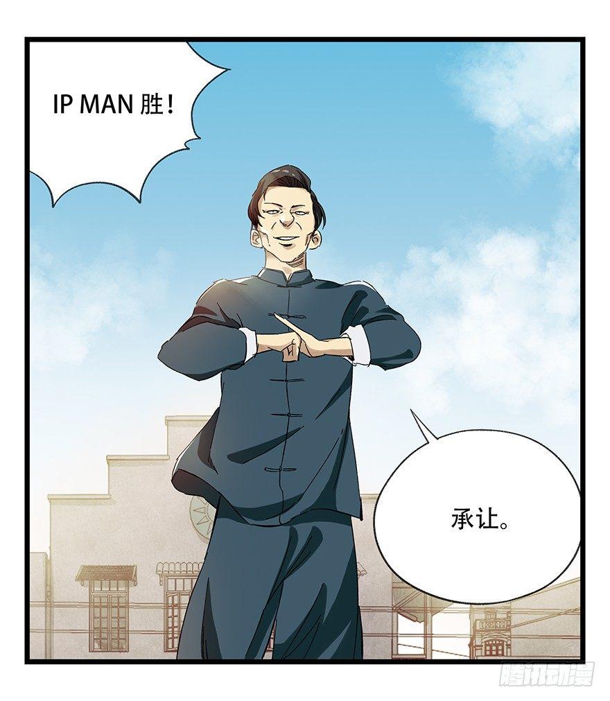 第二十一层（中）5