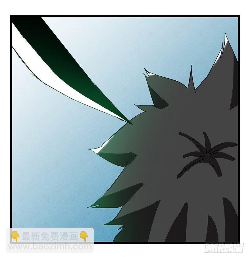 第三十层（五）12