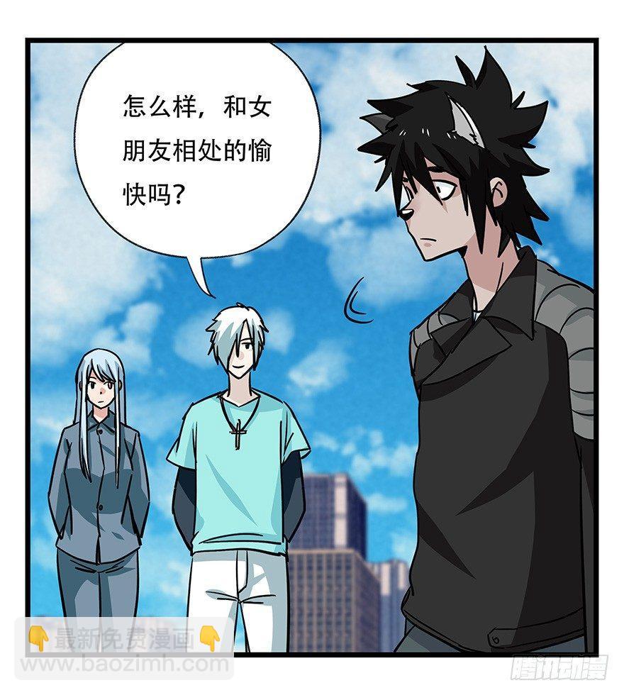 第四十五层（中中下）28