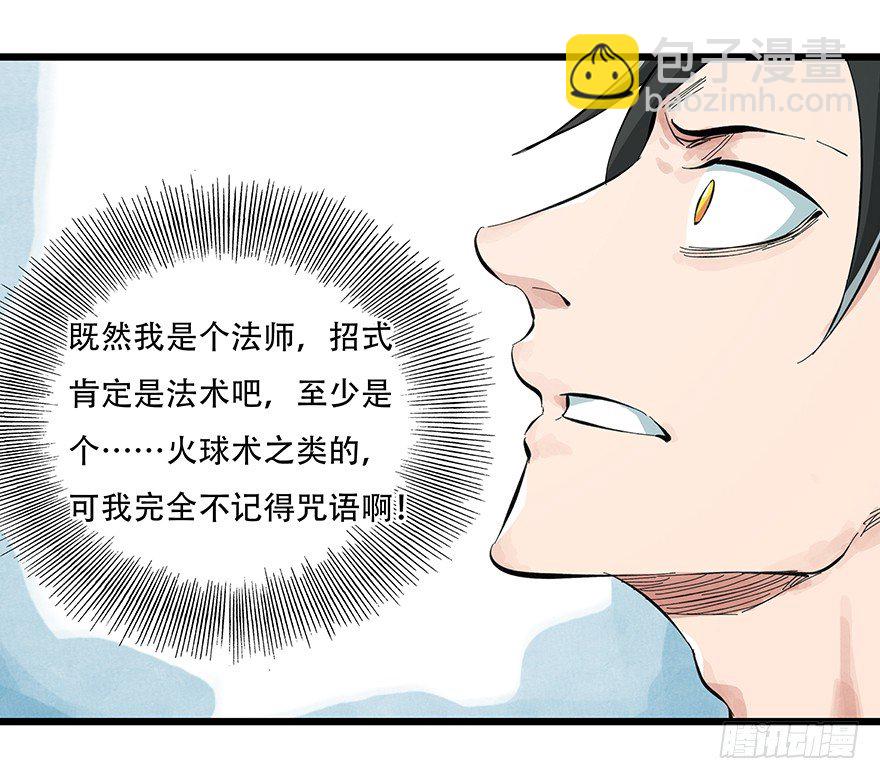 一，体检（中上）46