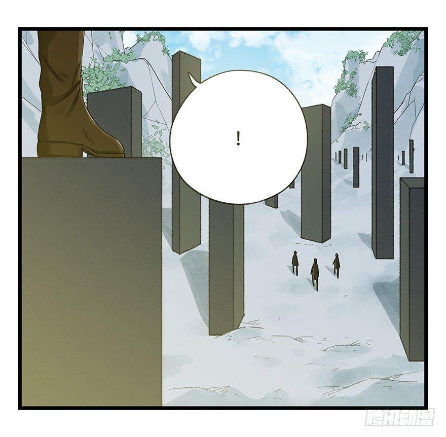 第五十层（二）0