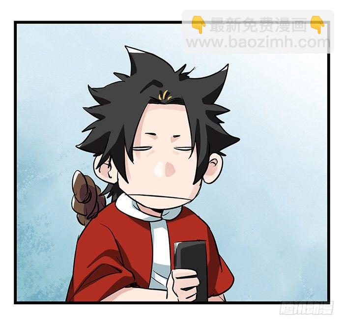 第二十八层（中）27