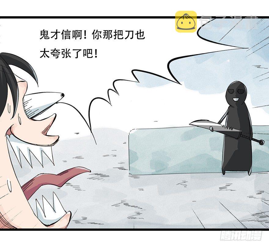 一，体检（中上）3