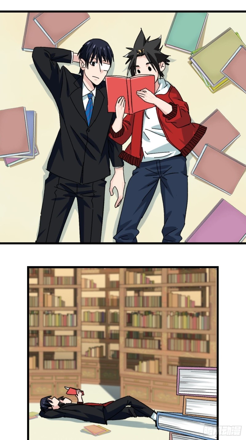 七十三，漫画书局（下）31