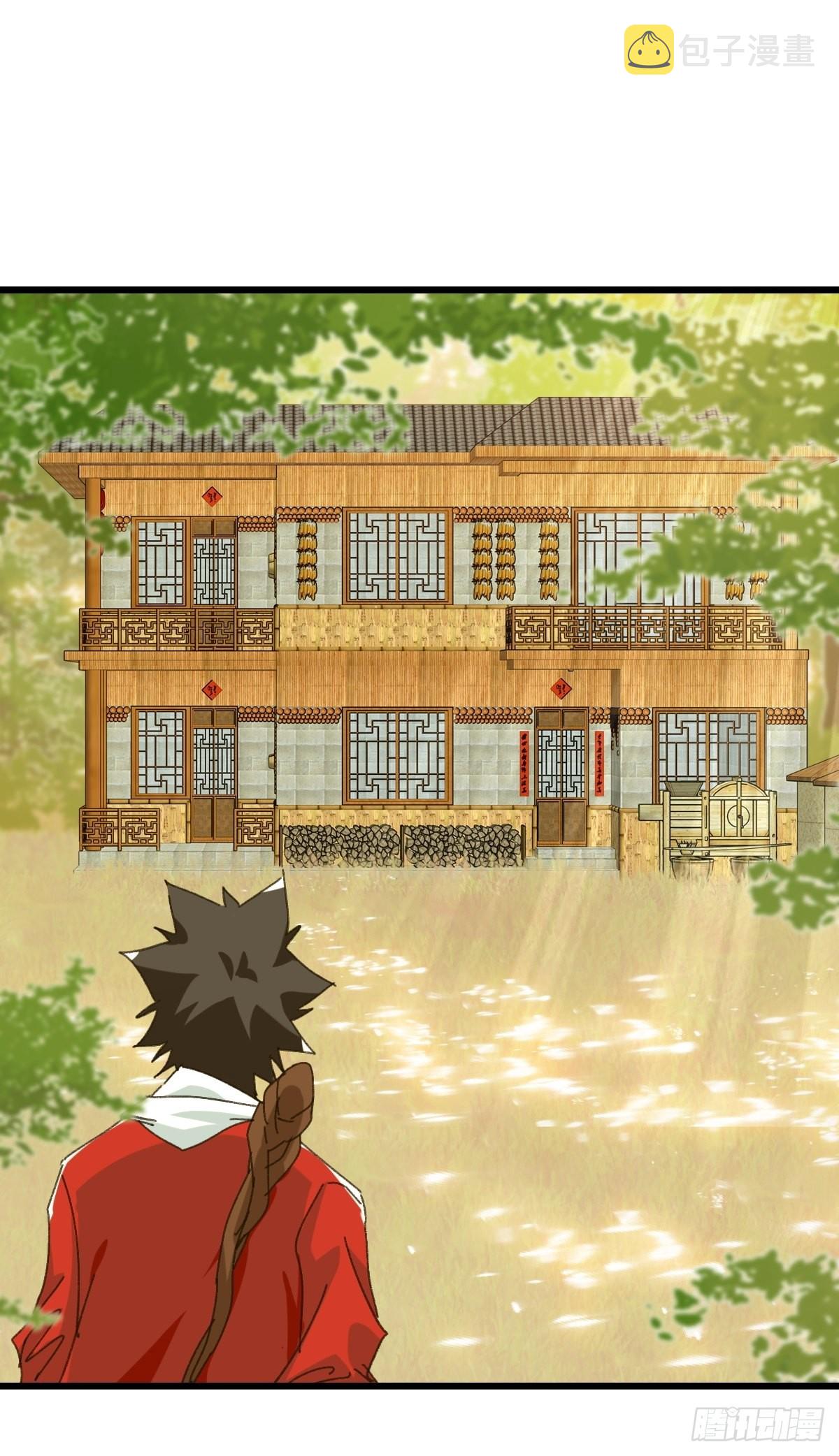 100，顶层（七）8