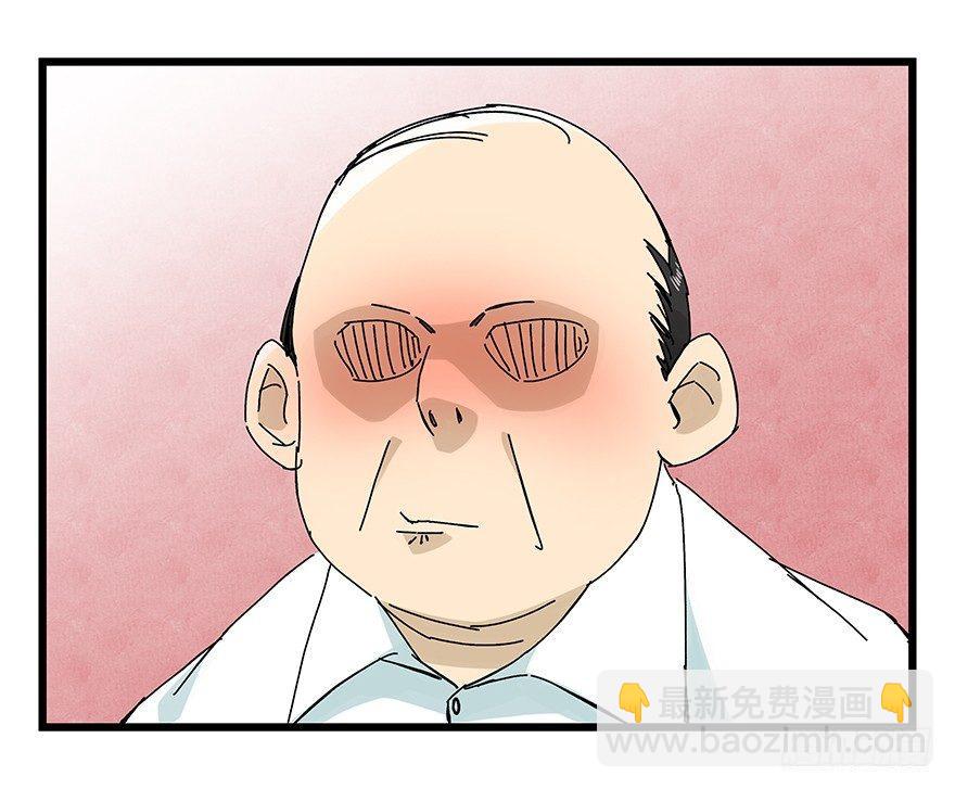 第二十四层（上）24