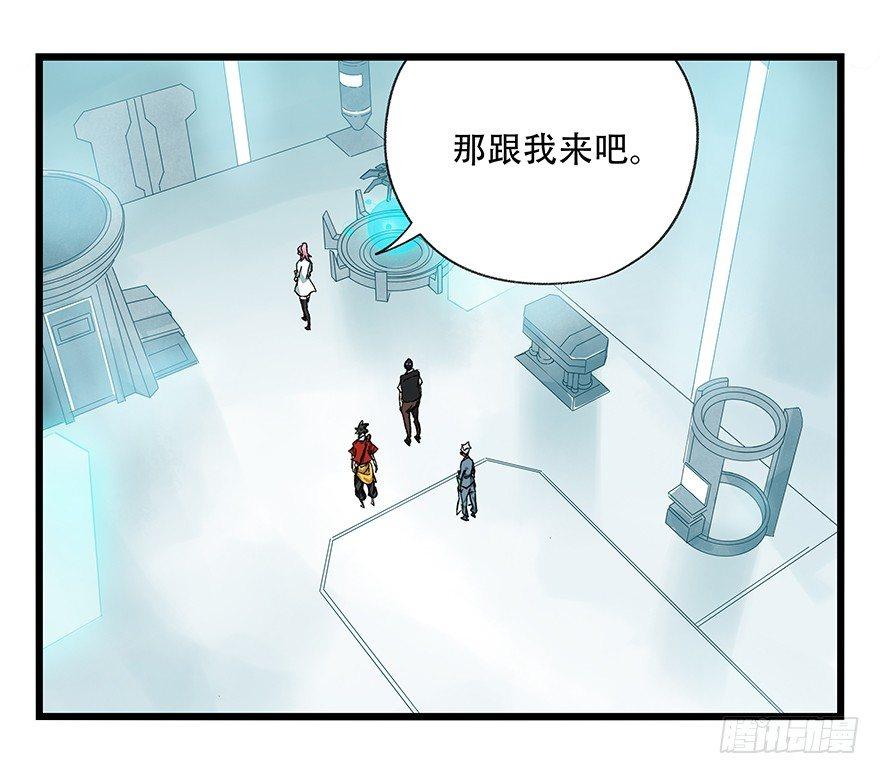 第二十八层（上）32
