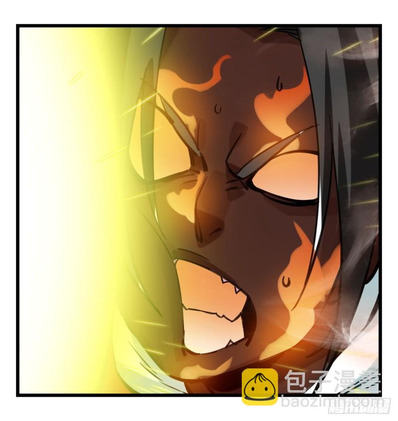 五十九，金金超人（下）22