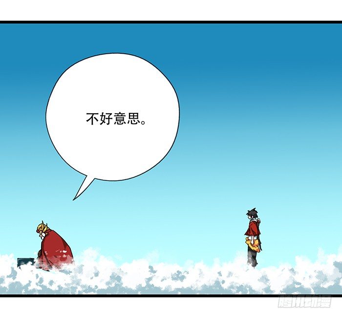 九，托塔天王（上）18