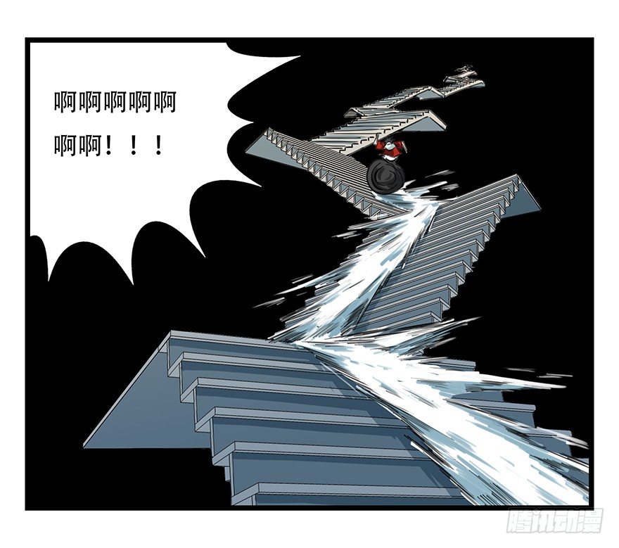 八，选择的阶梯（下）46