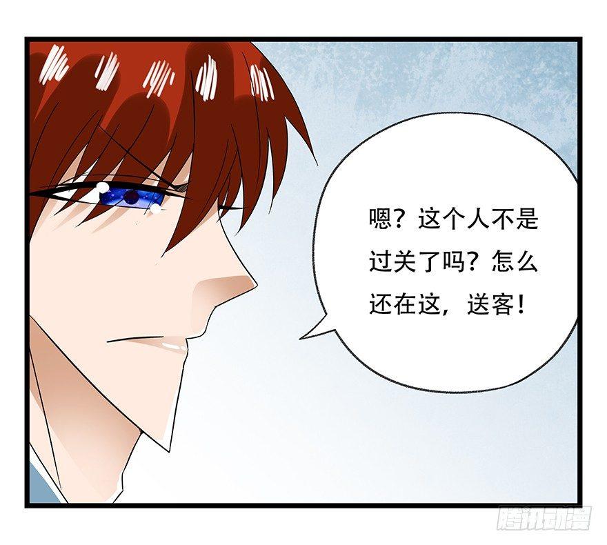 第十六层（下）40