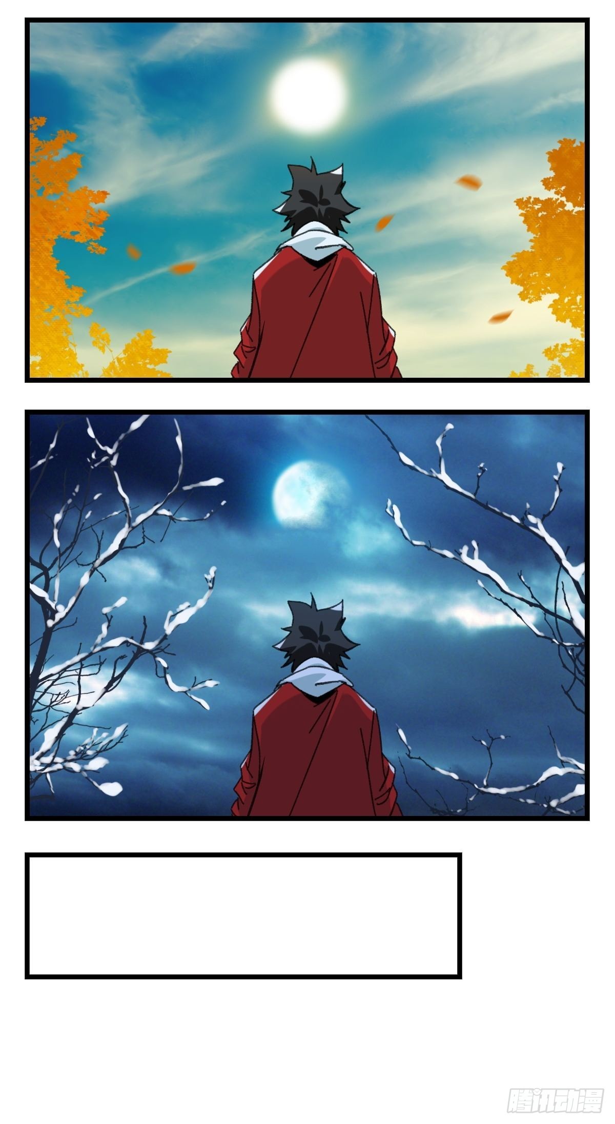 99，空（下）29