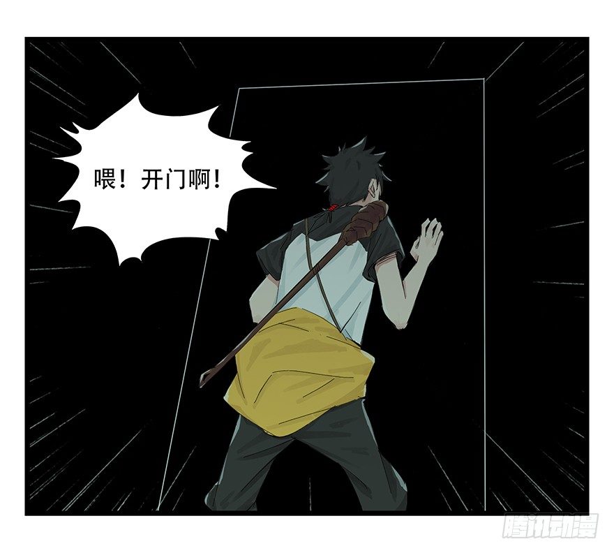 一，体检（上）15
