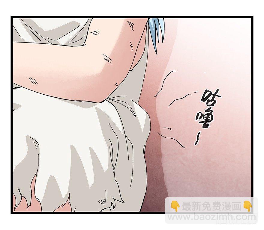 第三十层（六）27