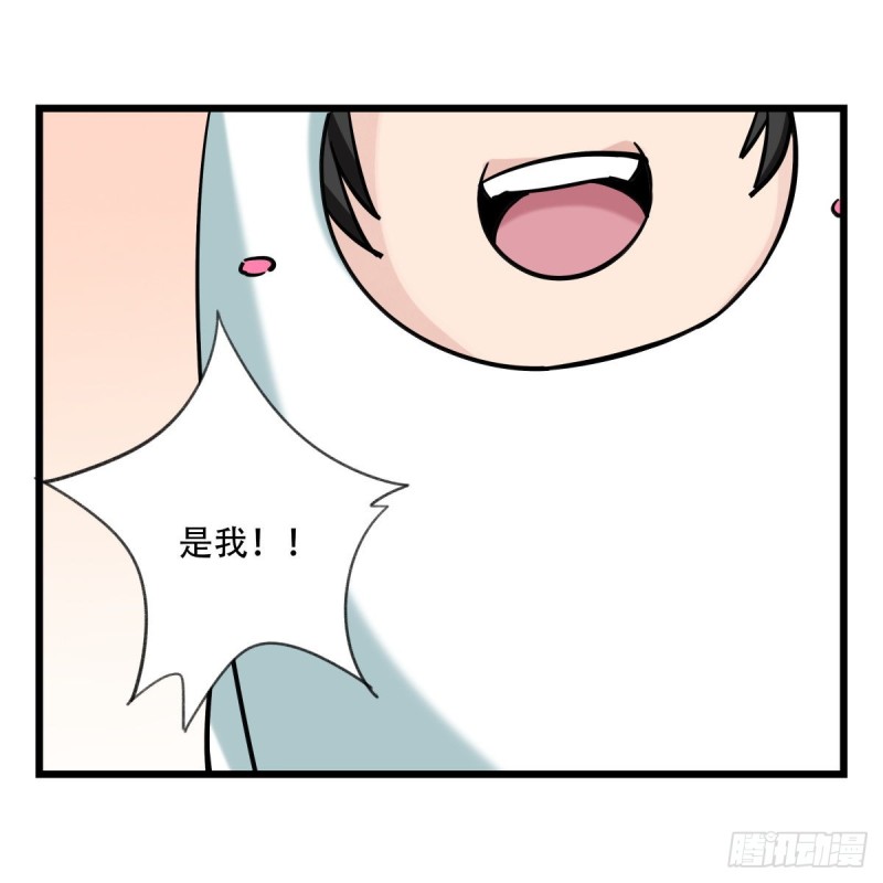 五十八，变态警长（下）38