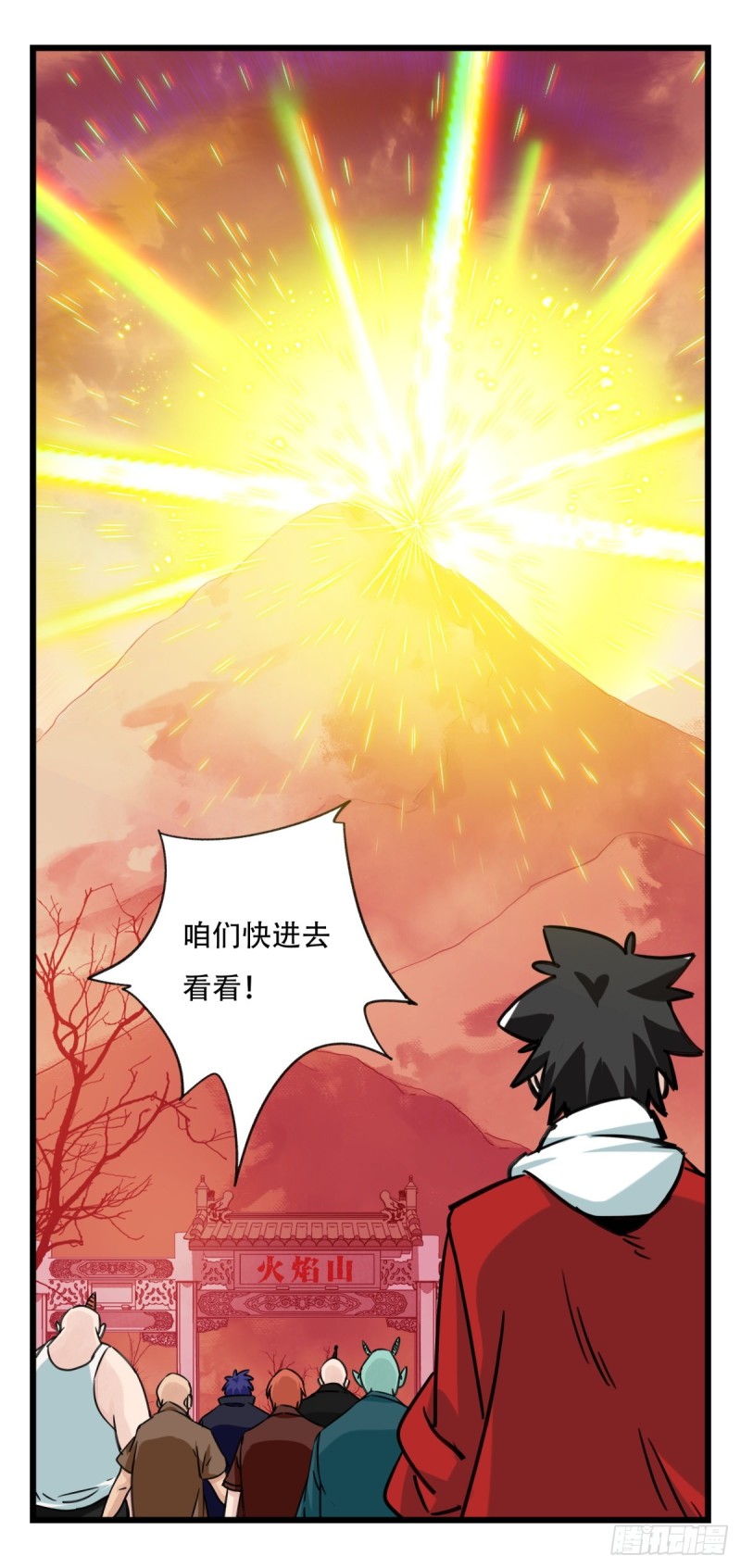 五十八，变态警长（上）17