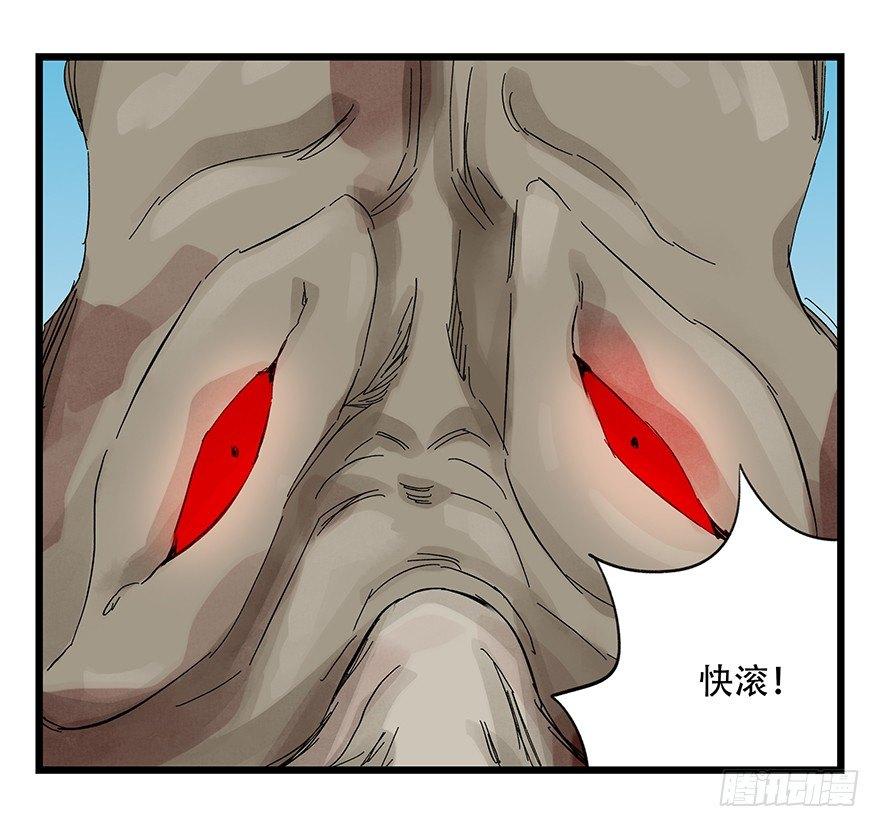 第三十层（六）15