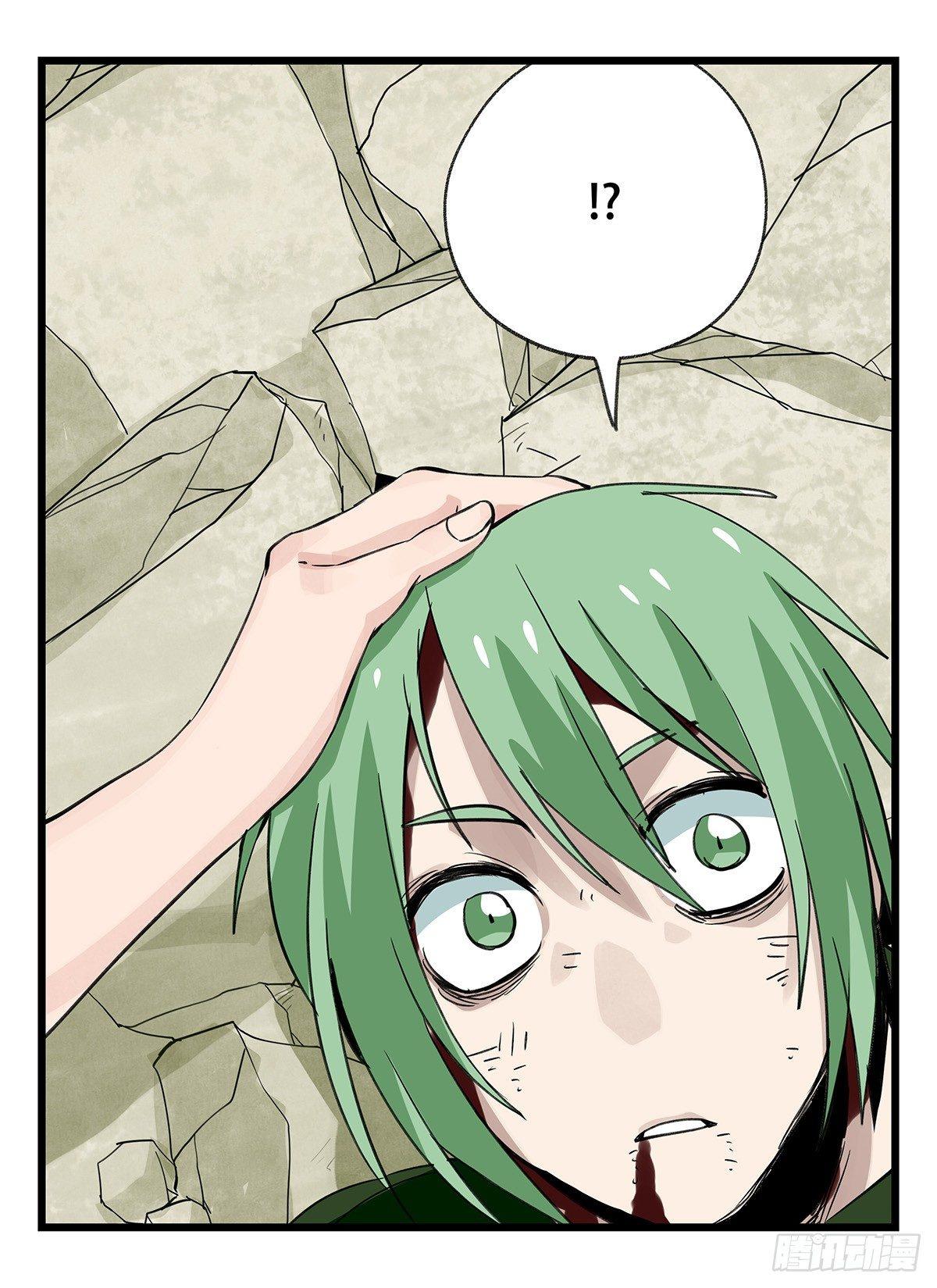 第五十层（十三）43