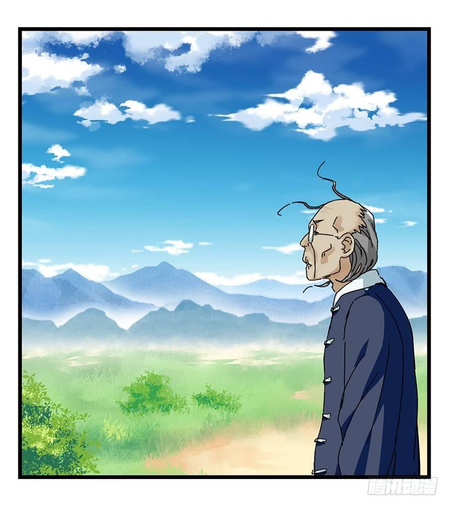 第四十一层（上）49