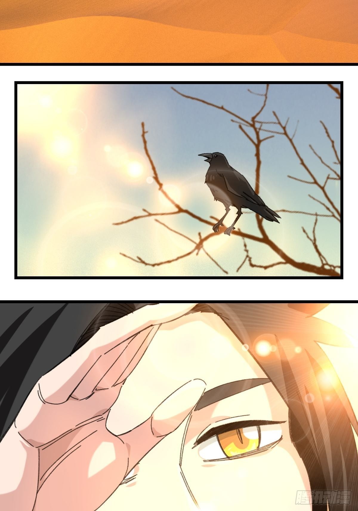 100，顶层（二）2