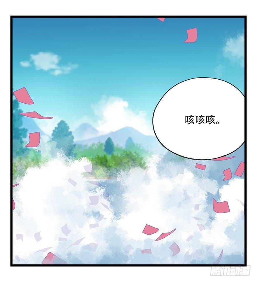 第三十四层（下）25