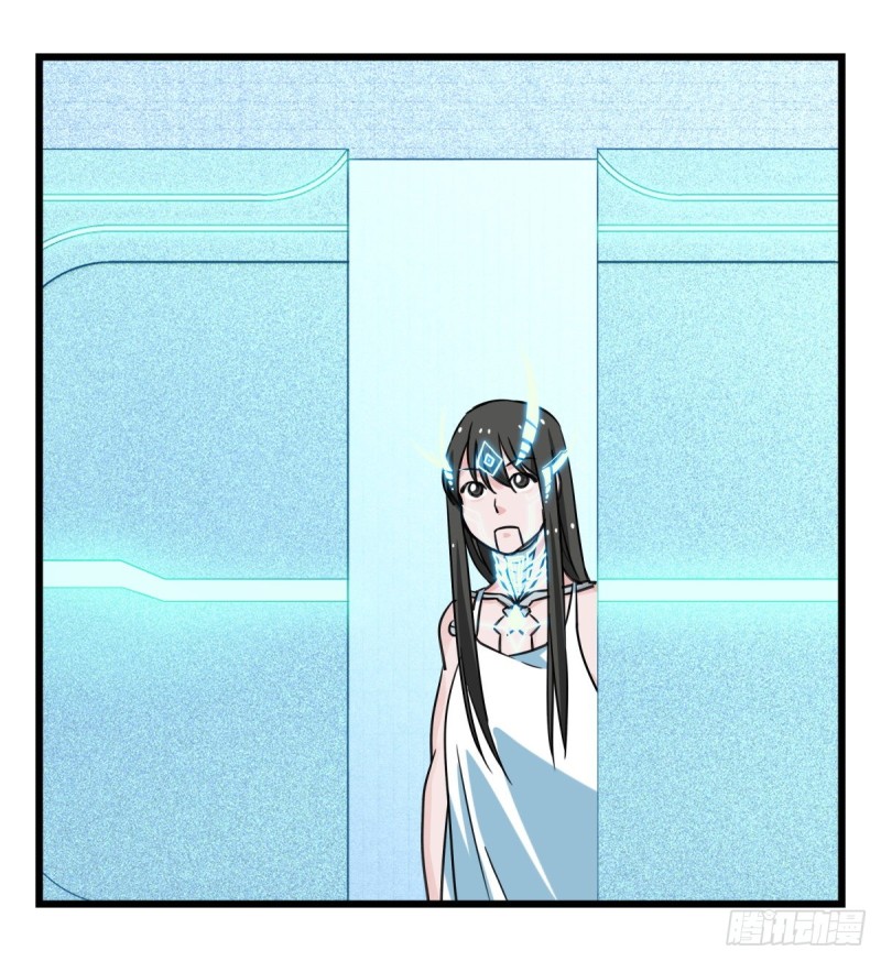 五十六，喝茶（下）49