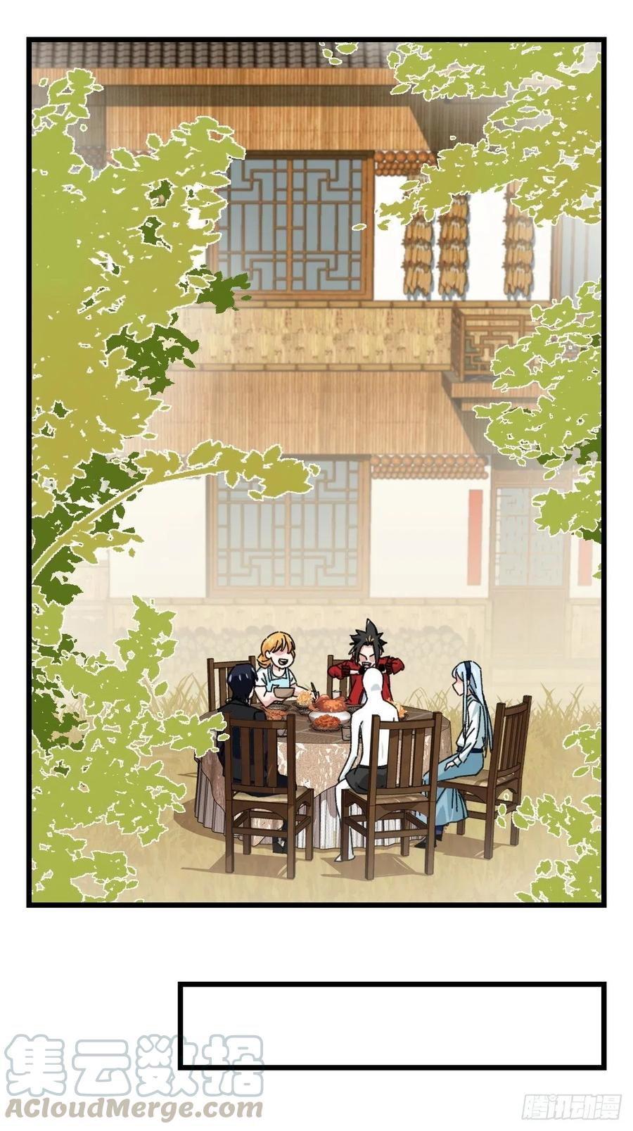 ？？，来自妈妈的“帮助”（中上10