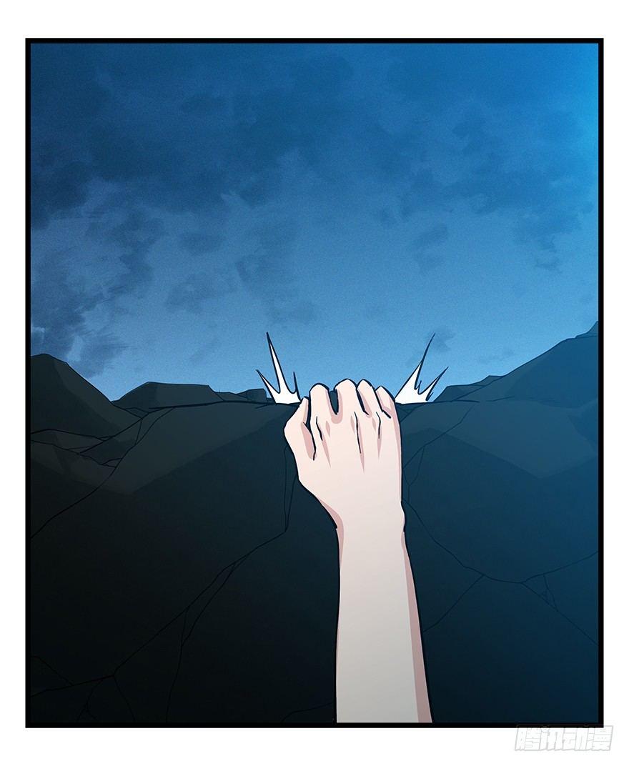 第四十九层（八）0