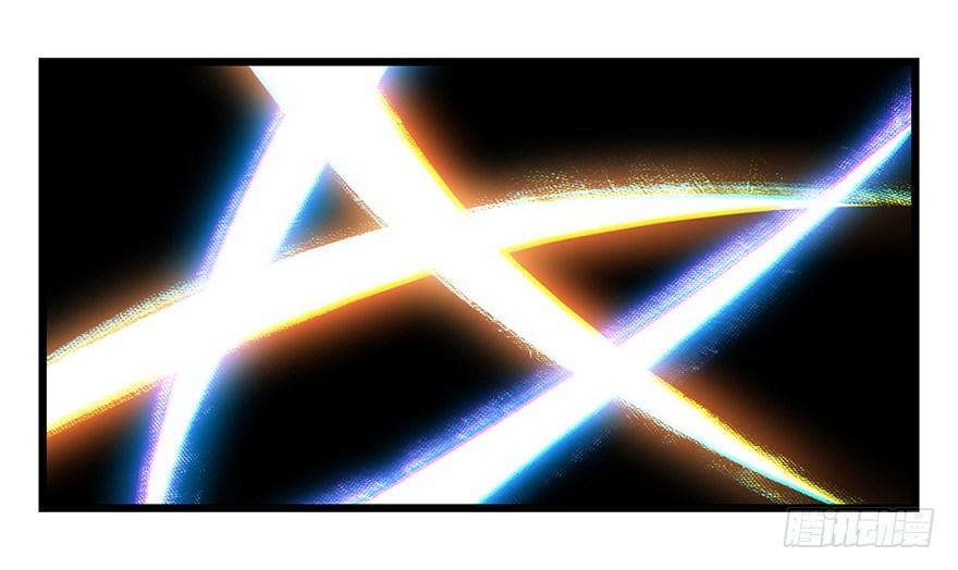 第四十二层（六）21