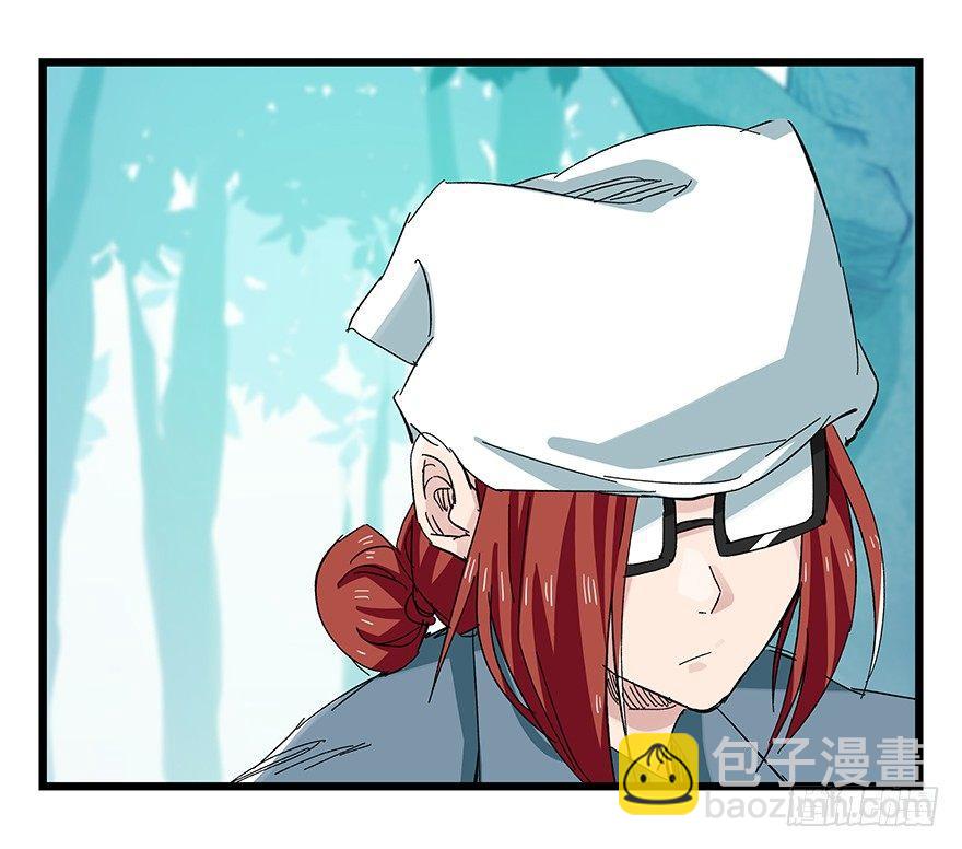 第三十层（五）16