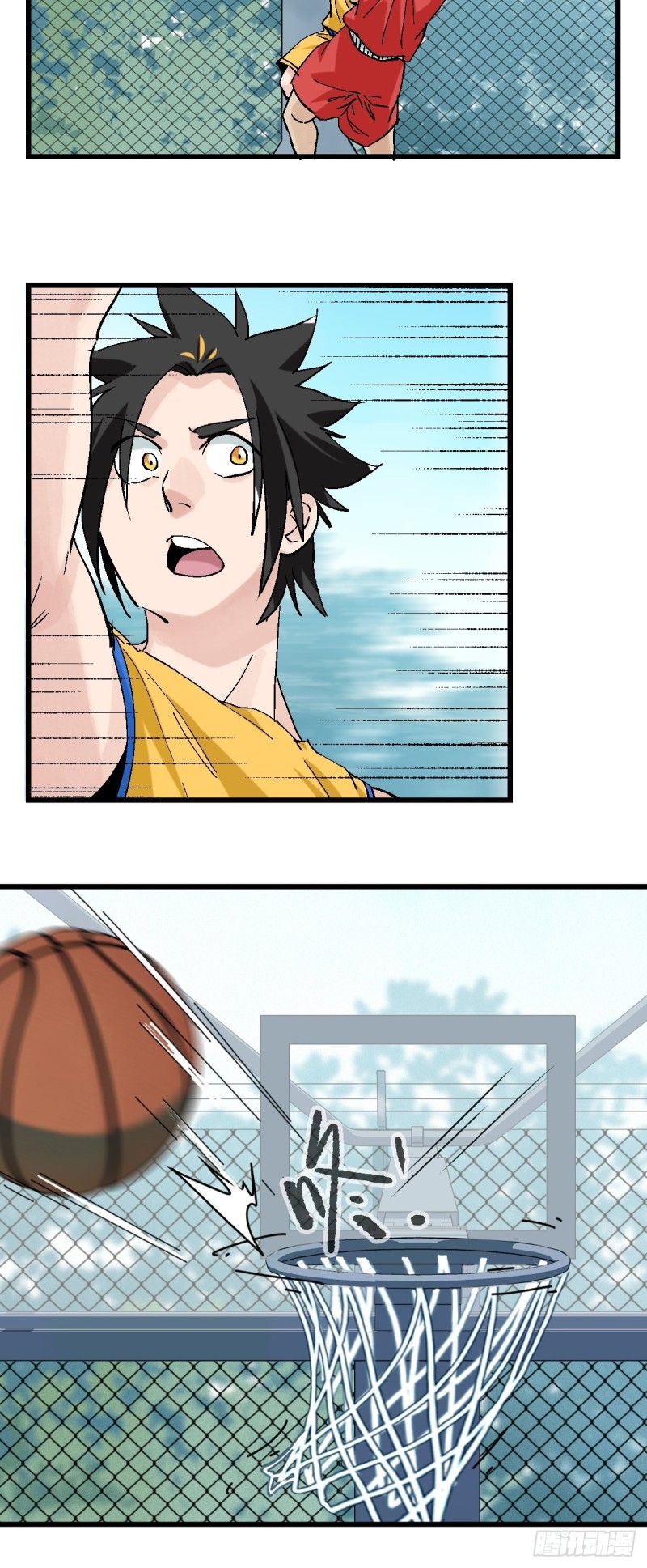 七十，打篮球（下）17