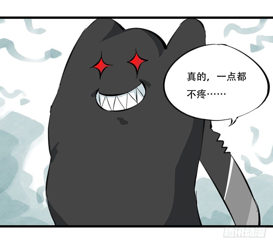 一，体检（中上）6