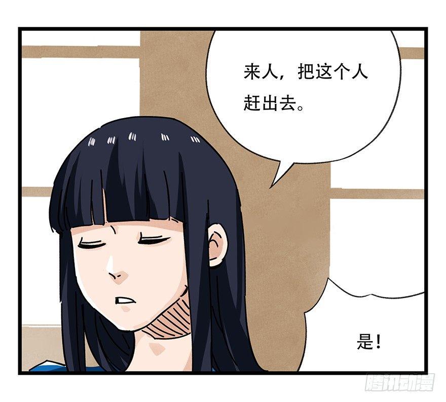 第十八层（上）24