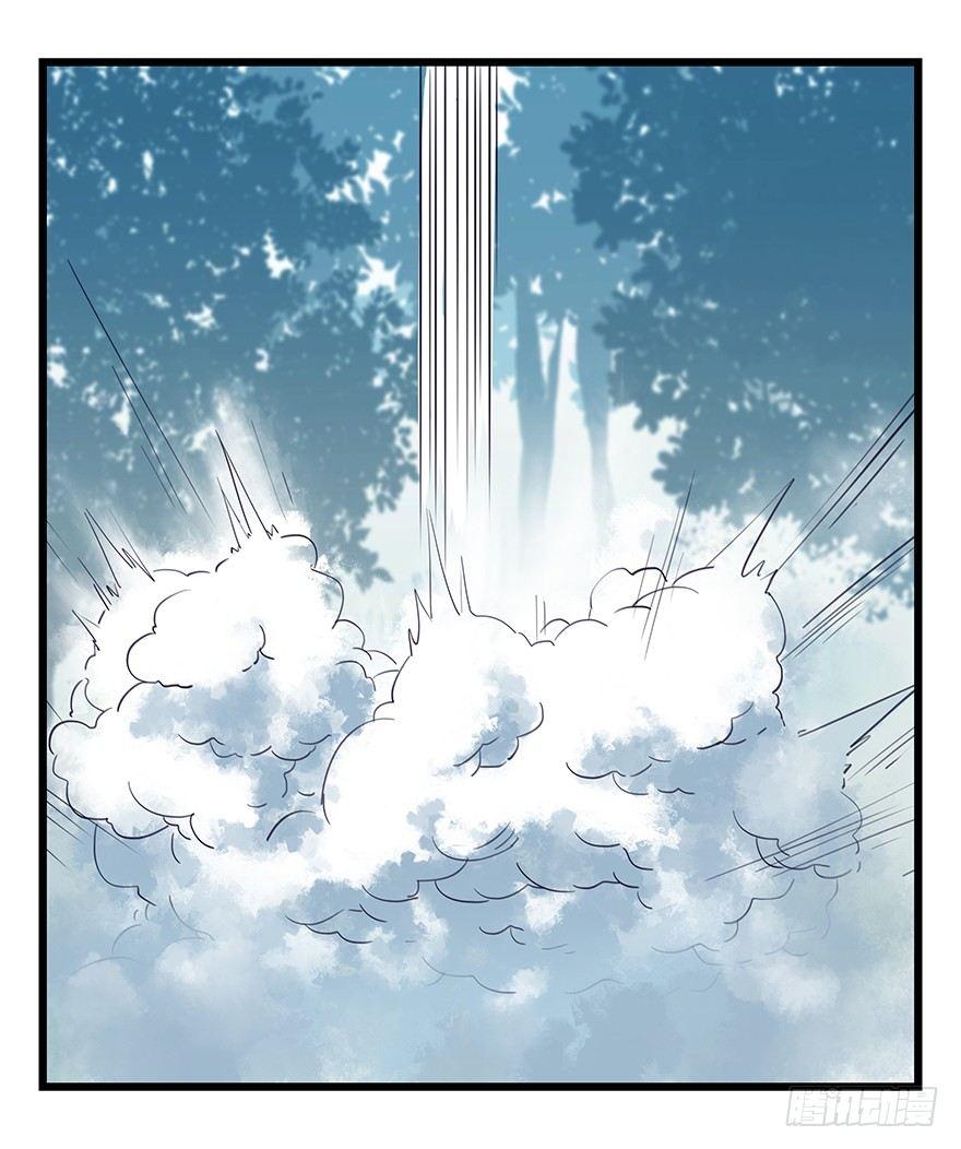 第三十层（九）65