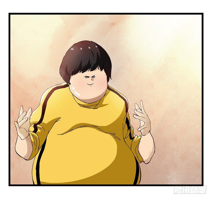 第二十二层（下）2