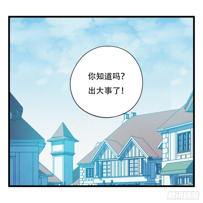 五十八，变态警长（中下）5