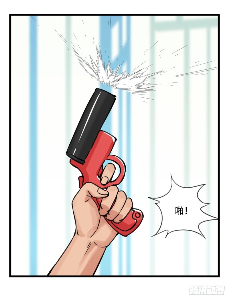 六十一，体能测试（下）18