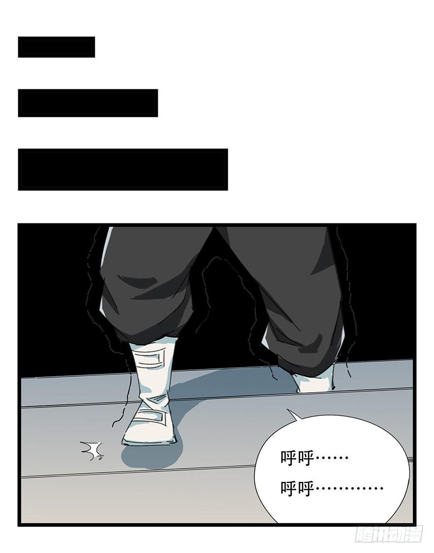 八，选择的阶梯（下）47