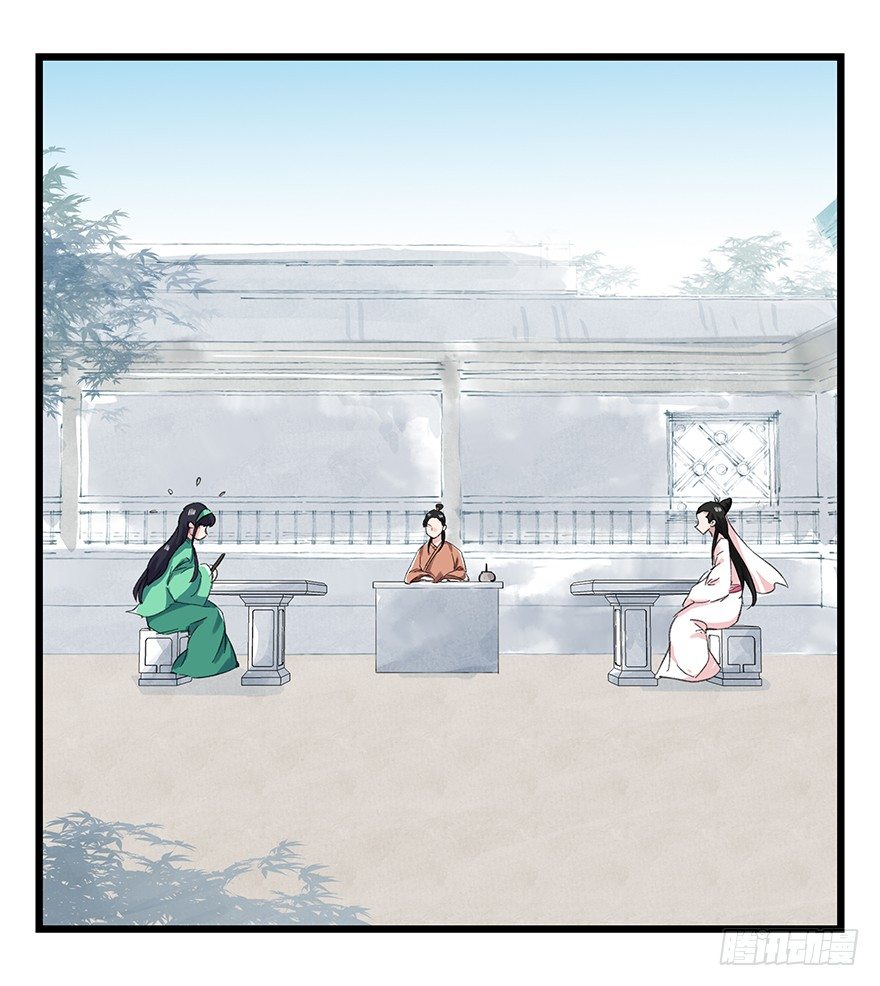 十一，青蛇白蛇（中上）0