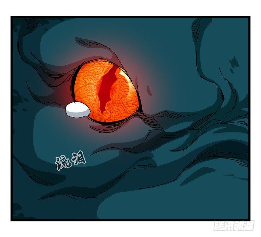 第二十层（下）8