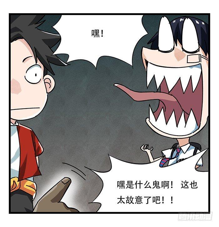 第十八层（中）32