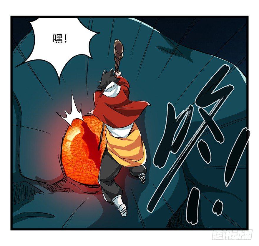 第二十层（中中下）10